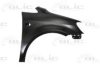 VW 2K5821022 Wing